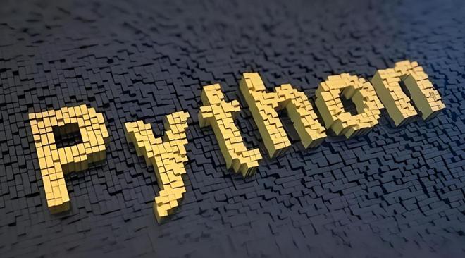 湖南红细胞网络科技有限公司：Python技术领域的瑞士军刀(图1)
