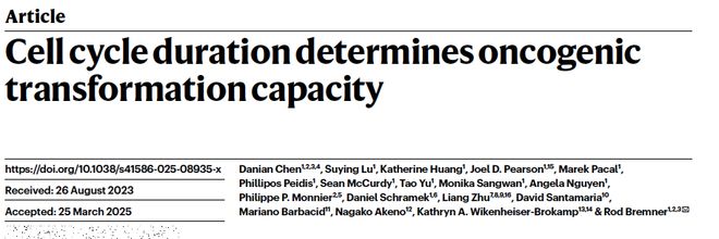 哈佛化学系前主任全职加入清华大学此前在美被定罪获刑；《中国医药指南》致歉学霸快报(图6)