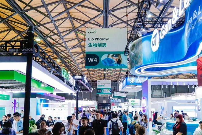 亚洲之巅！生命科学风向标扩容升级扫码限免领取「百元门票」解锁250+企业前沿技术！(图2)