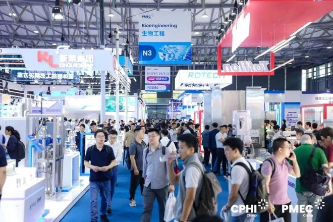 亚洲之巅！生命科学风向标扩容升级扫码限免领取「百元门票」解锁250+企业前沿技术！(图7)