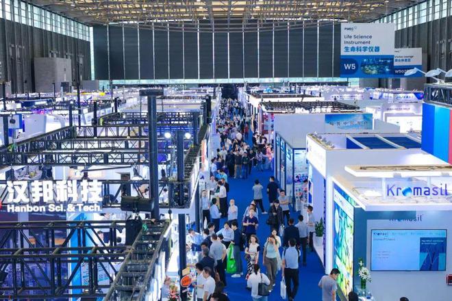 亚洲之巅！生命科学风向标扩容升级扫码限免领取「百元门票」解锁250+企业前沿技术！(图4)