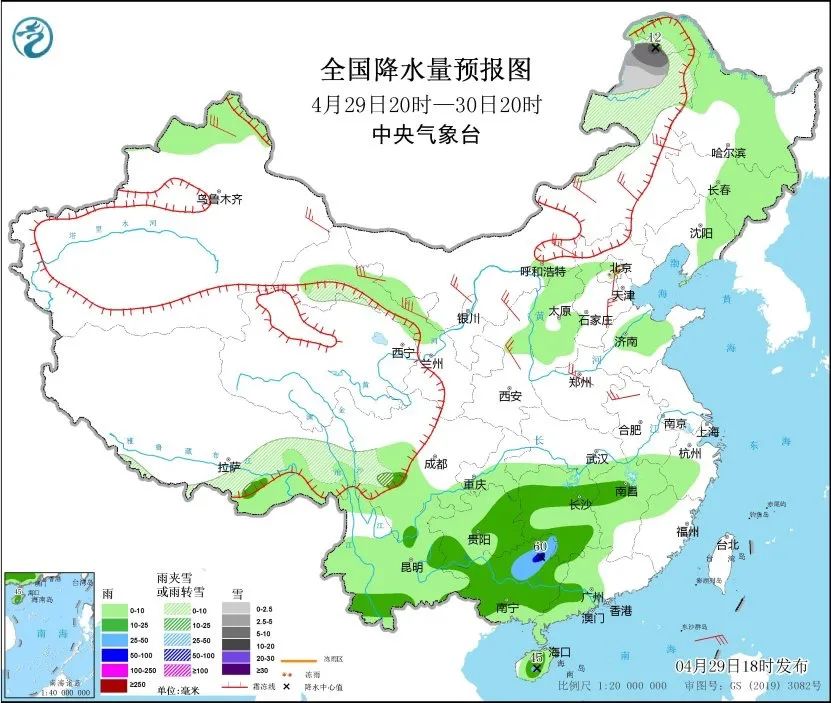 为何人到中年腰会胖？新研究揭示背后细胞机制……一起来听健康早闻！2025年4月30日(图1)