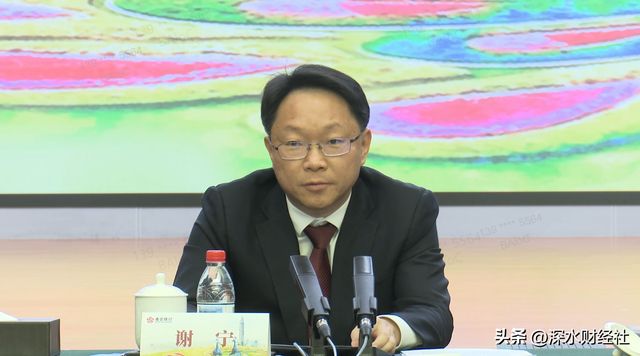 南京银行董事长谢宁：双U型增长曲线得到确定和延续(图1)