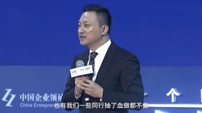 10年体检无异常确诊癌症晚期！漏检频发体检机构还能信么？(图3)