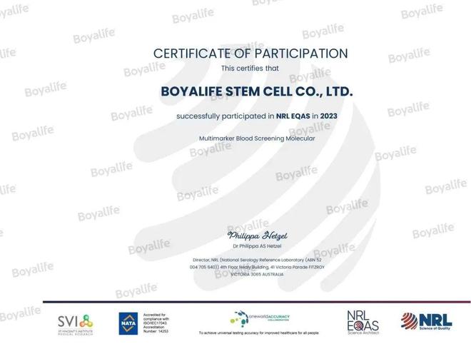 知博雅、筑专利：超过100项专利“护城河”确保博雅储户的细胞样本质量最高(图9)