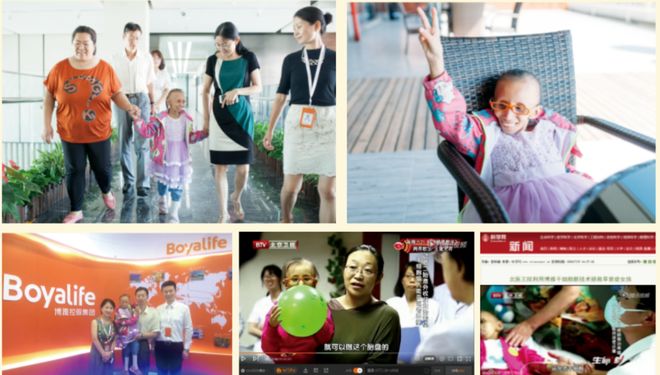 知博雅、筑专利：超过100项专利“护城河”确保博雅储户的细胞样本质量最高(图13)