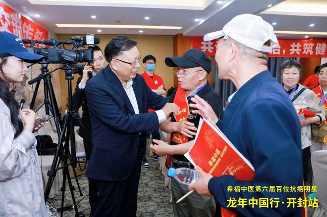 癌症患者术后肺转移中药调理稳定十年无复发！(图2)