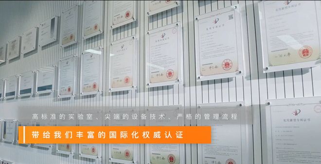 知博雅、筑专利：头部新生儿干细胞库如何筑造胎盘脐带干细胞存储的专利技术城墙(图1)