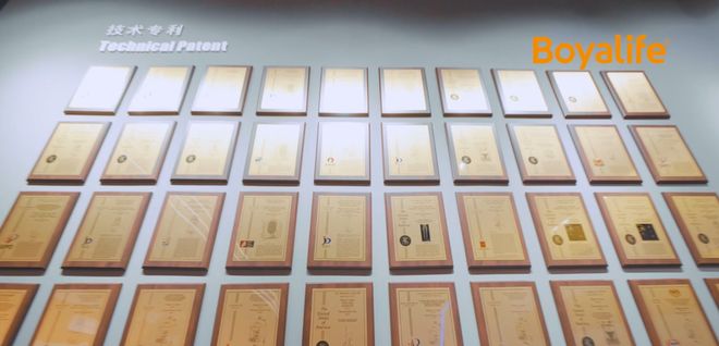 知博雅、筑专利：头部新生儿干细胞库如何筑造胎盘脐带干细胞存储的专利技术城墙(图2)