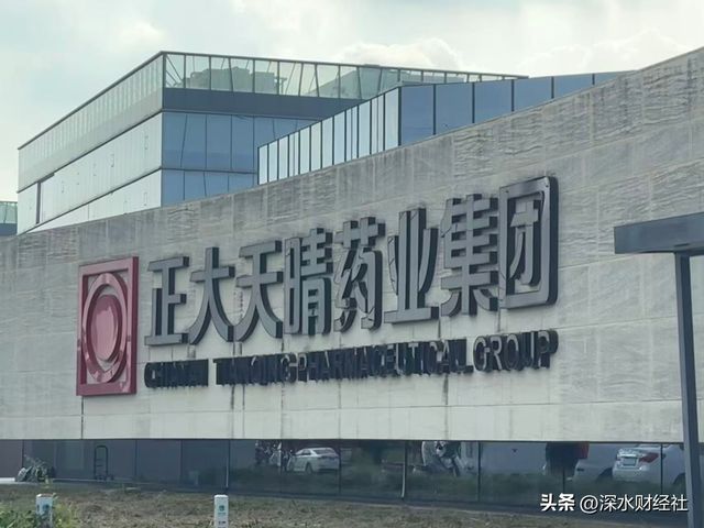 击败“药王”K药！中国生物制药创造历史(图3)