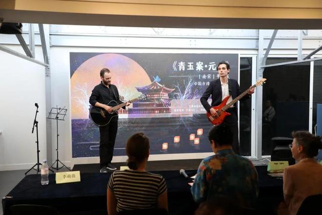 第24届“汉语桥”世界大学生中文比赛法国区决出冠军(图3)