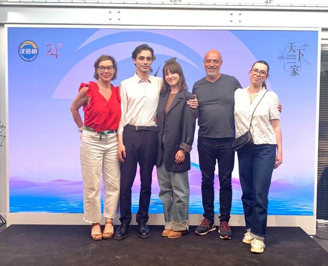 第24届“汉语桥”世界大学生中文比赛法国区决出冠军(图5)