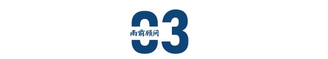 今天成都发布“梧桐计划”首创服务招商新模式(图5)