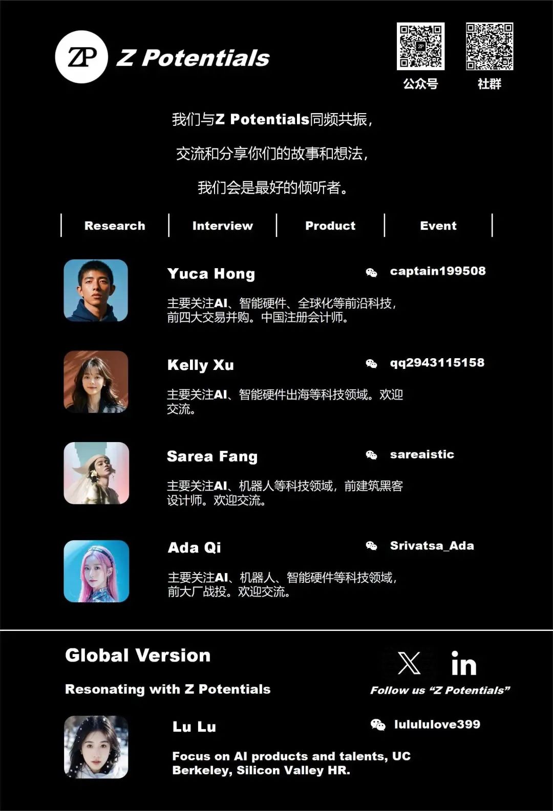 深度｜黄仁勋GlobalConference发言：AI工厂是下一个千兆瓦级产业革命英伟达正建造多座五六百亿美元投入的AI工厂(图1)