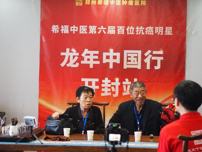 癌症术后化疗险丧命半年后他竟重返工作岗位！(图2)