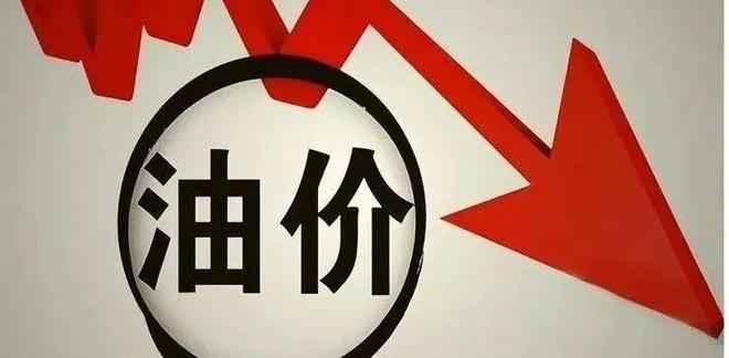 70个!鄂尔多斯计划3年内建成｜5月19日!这14个景区免门票｜油价有变(图2)