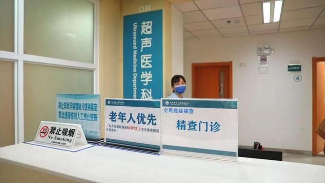 江苏唯一设在无锡！好多人已幸运得到……(图7)