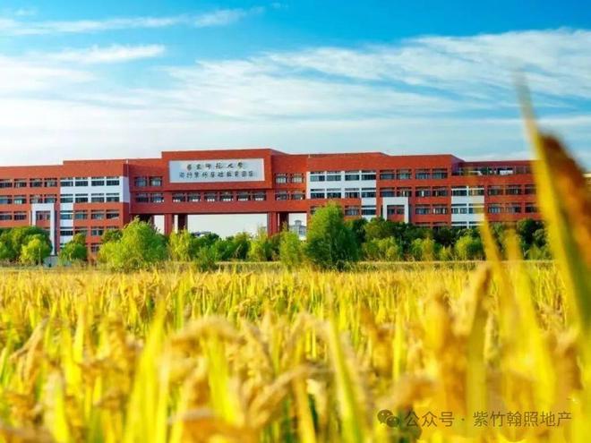 【最新】兰香湖贰号售楼处发布：臻品豪宅耀世登场！(图7)