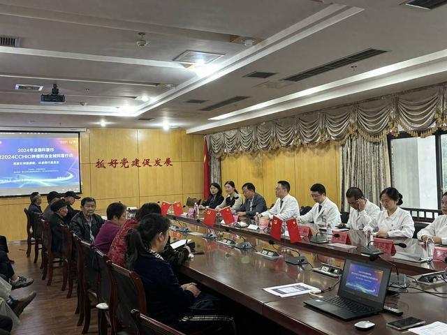 提升全民防癌抗癌意识2024年全国科普日暨肿瘤防治全域科普行动在温江举行(图1)