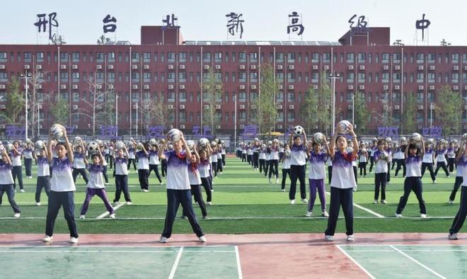 邢台北新艺术小学获评“全国54校园足球示范学校”(图4)