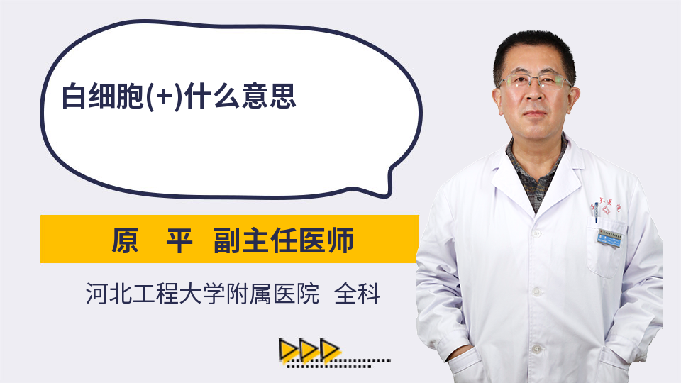 细胞增殖不佳是什么意思(图1)