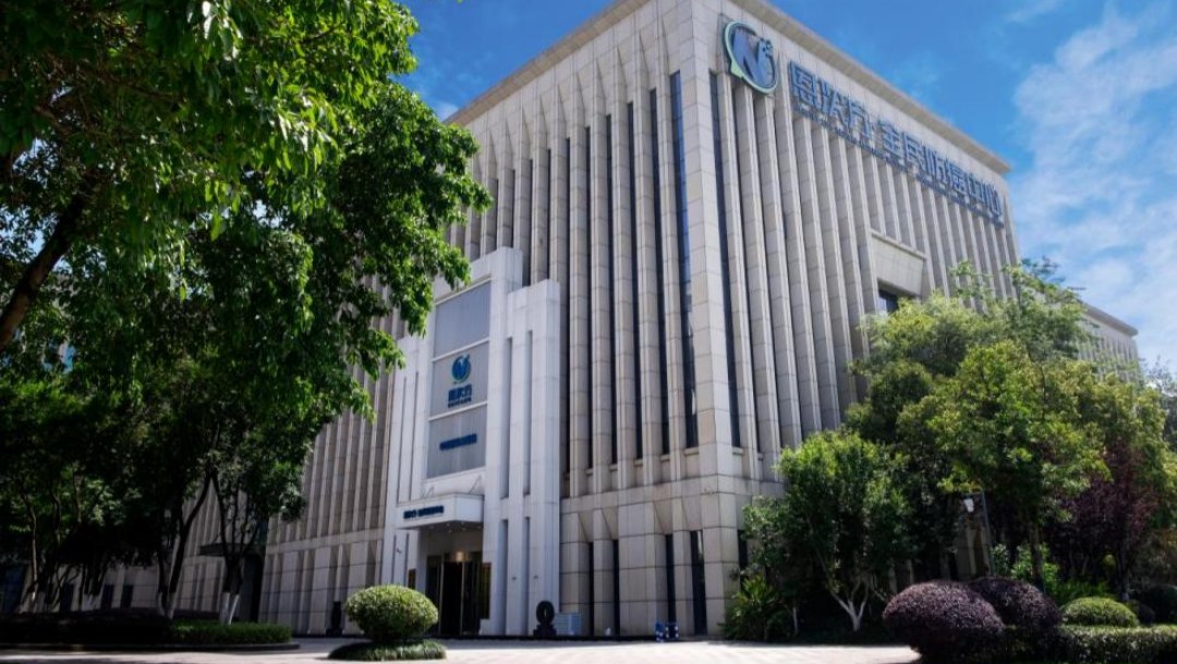 荣耀恩次方全民防癌中心荣获“重庆市科技型企业”认定证书(图2)