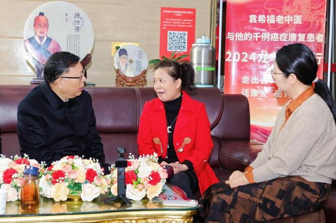 膀胱癌绝境逆袭：六年抗癌路从阴霾走向新生(图1)