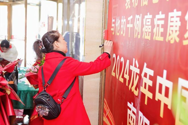 膀胱癌绝境逆袭：六年抗癌路从阴霾走向新生(图3)