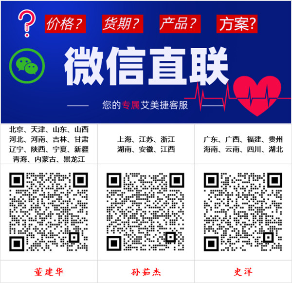 3DFloTrix细胞扩增套装让养细胞省时省力又省钱！(图7)