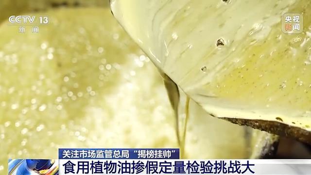 提升食品安全检验检测能力市场监管总局“揭榜挂帅”(图3)