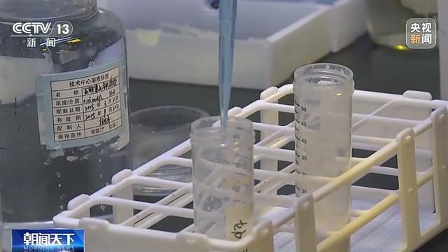 提升食品安全检验检测能力市场监管总局“揭榜挂帅”(图4)