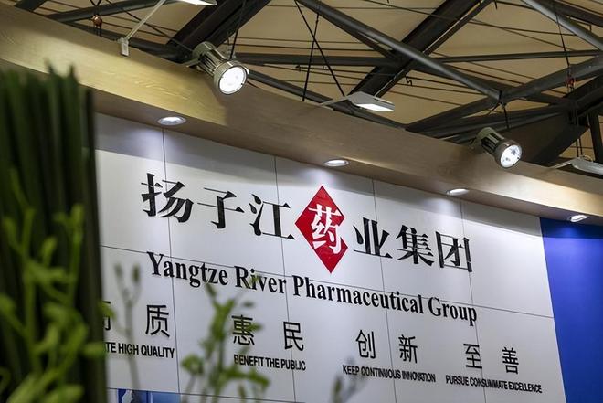 效果是“伟哥”5倍？国产ED新药接连问世百亿市场迎来大反转(图18)