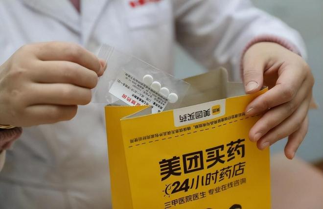 效果是“伟哥”5倍？国产ED新药接连问世百亿市场迎来大反转(图12)