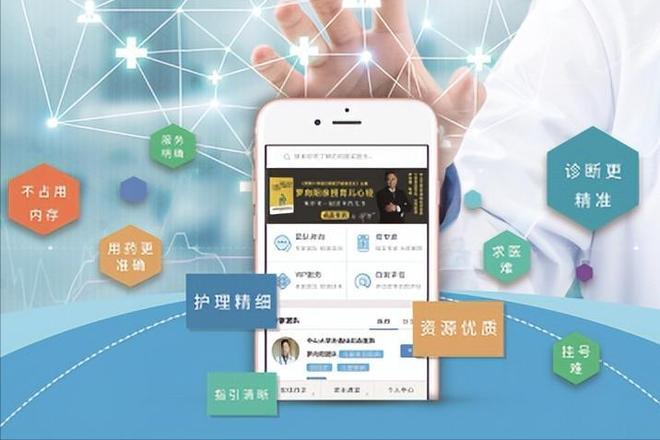 效果是“伟哥”5倍？国产ED新药接连问世百亿市场迎来大反转(图14)