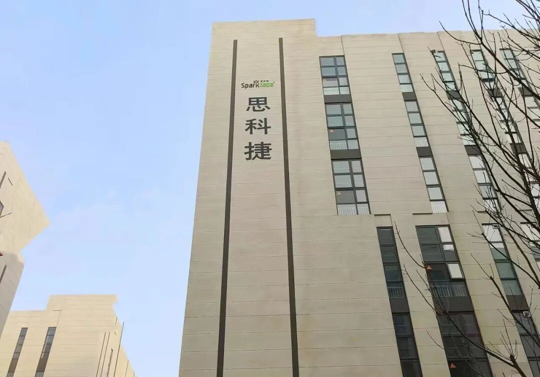 以集群之势谋未来济南历城产业转型迈向更深层次_泉城新闻_大众网(图4)