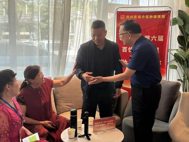 “活不过2年！”同济曾下断言她却硬扛13年改写抗癌生存期(图3)