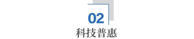 全球竞争万亿合成生物产业中国凭什么领跑？(图9)