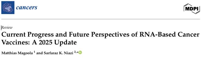RNA癌症疫苗120+临床试验刷屏这些黑科技太牛了(图1)