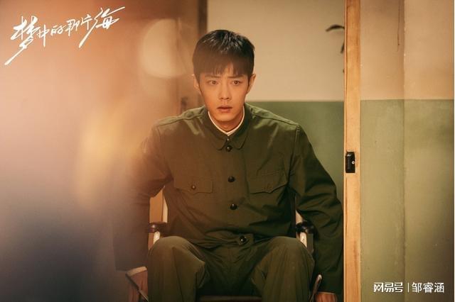 大湾区晚会结束刚1天33岁肖战就因一场表演实现口碑暴涨！(图28)