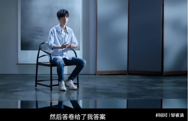 大湾区晚会结束刚1天33岁肖战就因一场表演实现口碑暴涨！(图23)