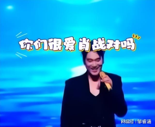 大湾区晚会结束刚1天33岁肖战就因一场表演实现口碑暴涨！(图9)