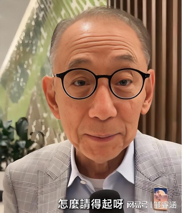 大湾区晚会结束刚1天33岁肖战就因一场表演实现口碑暴涨！(图12)