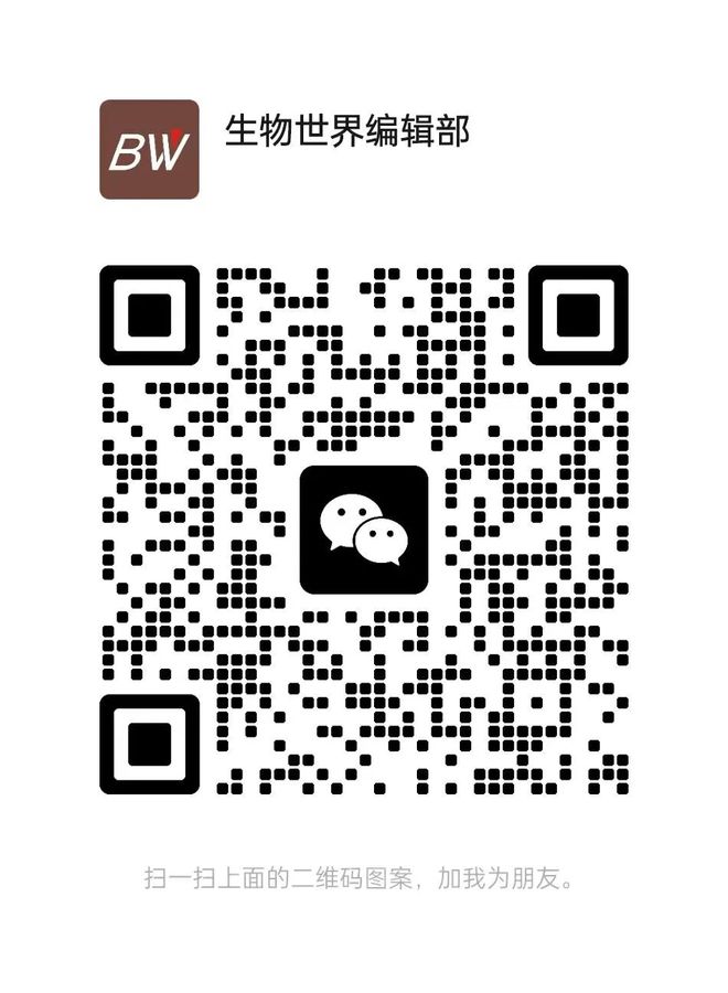 Cell子刊：华西医院仝爱平牛挺团队开发三特异性NK细胞接合器安全有效治疗T细胞肿瘤(图3)