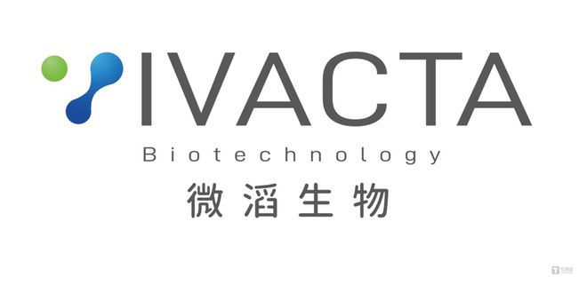 微滔生物完成超亿元规模天使轮融资启明创投领投融资首发(图1)