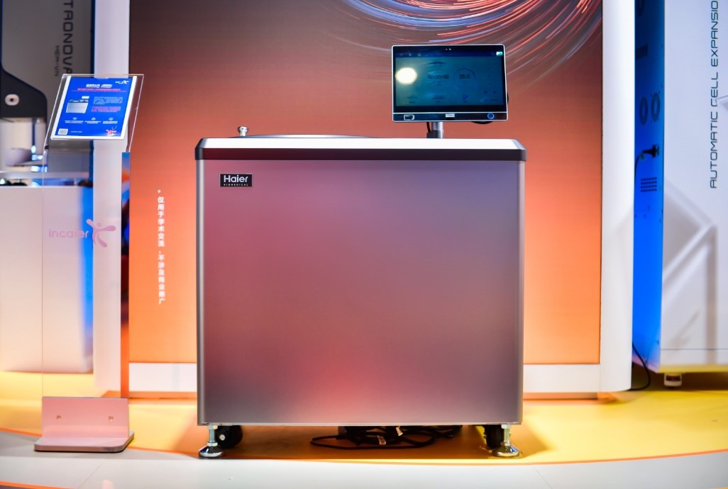 突破十万转海尔生物自研超速离心机技术填补国产空白(图2)