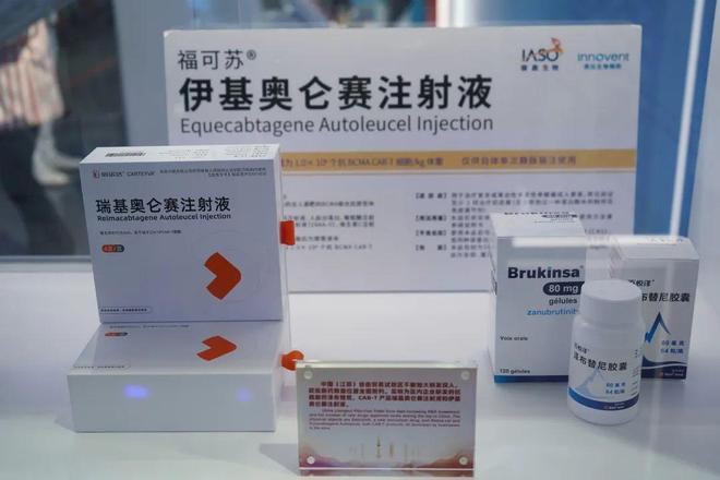 突发特讯！百万一针的抗癌药有望首次纳入商保引发高度关注(图4)