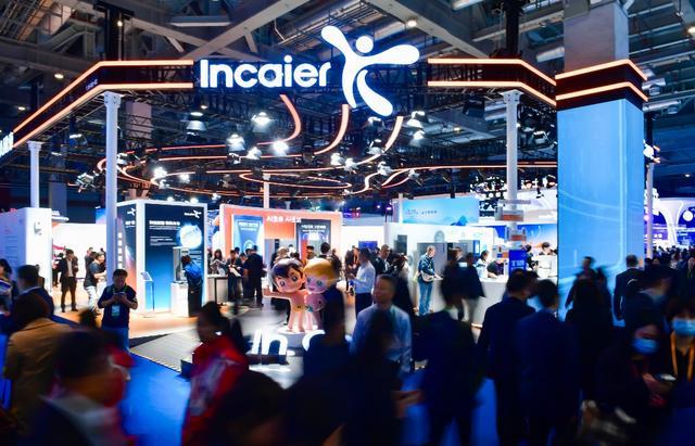 多项突破性技术与创新产品首发海尔生物亮相第八届进博会(图1)