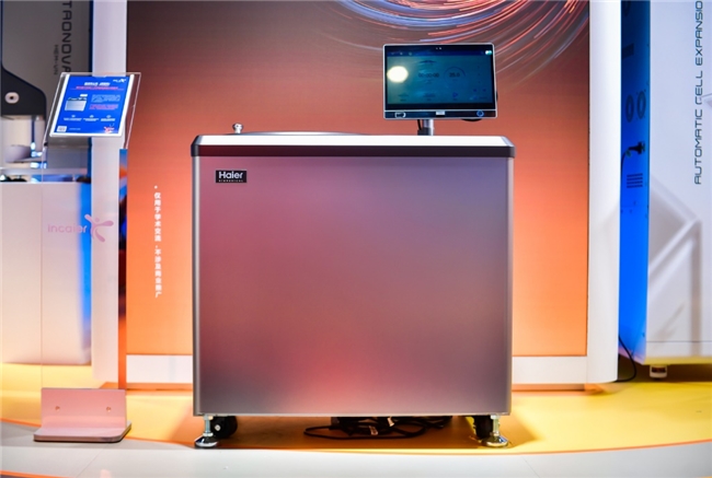 首个十万转国产离心机问世海尔生物以硬科技突围技术壁垒(图2)