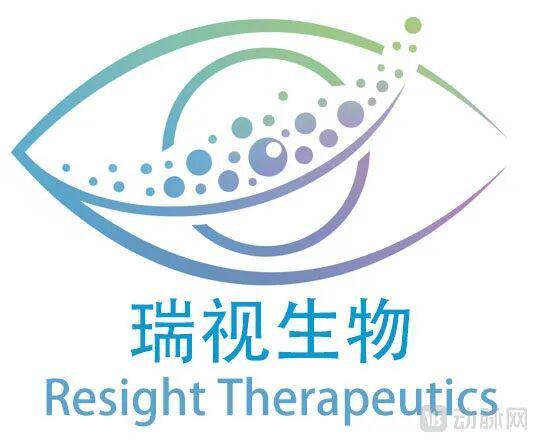 【首发】瑞视生物完成天使轮融资聚焦iPSC眼科细胞治疗(图1)