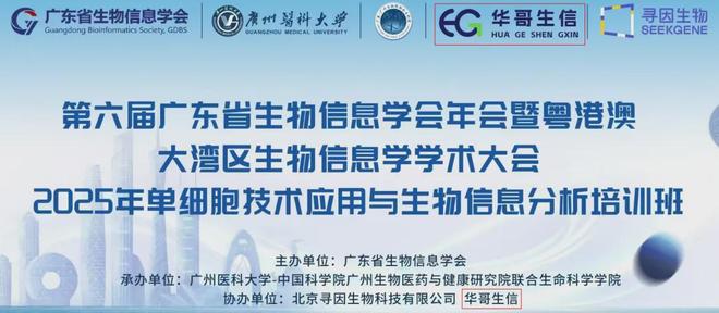 两篇NatureMedicine解读机器学习+特征筛选+模型解释(图15)